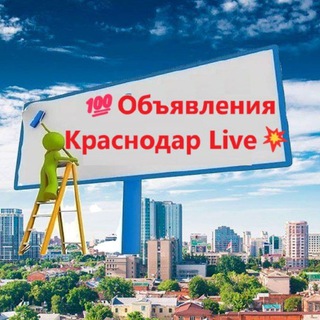 Telegram Channel logo +fQzWznT4AZc0YWEy. Free Telegram Channel Analytics