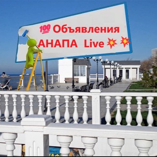 Логотип Телеграм канала +I8nxKv5rvfwyNzY6. Бесплатная аналитика Telegram каналов