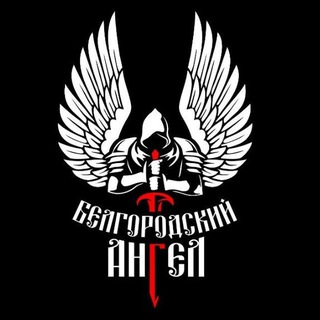 Логотип Телеграм канала . Бесплатная аналитика Telegram каналов