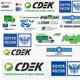 Логотип Телеграм канала . Бесплатная аналитика Telegram каналов