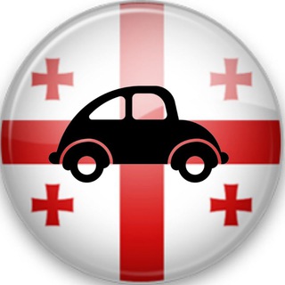 Логотип Телеграм канала car_ge. Бесплатная аналитика Telegram каналов