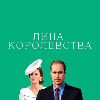 Логотип Телеграм канала . Бесплатная аналитика Telegram каналов