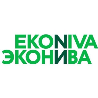 Логотип Телеграм канала Новости ГК «ЭкоНива». Бесплатная аналитика Telegram каналов