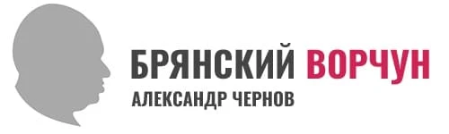 Telegram Channel logo bvorchun. Free Telegram Channel Analytics