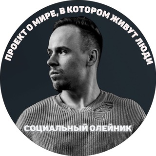 Telegram Channel logo +zl62RH2s5c1kY2Yy. Free Telegram Channel Analytics