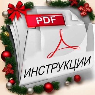 Логотип Телеграм канала . Бесплатная аналитика Telegram каналов