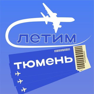 Логотип Телеграм канала +34sGfD1oGy85MDMy. Бесплатная аналитика Telegram каналов