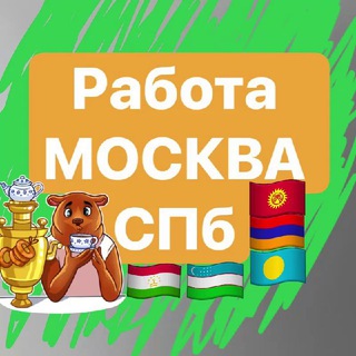 Логотип Телеграм канала tezworker. Бесплатная аналитика Telegram каналов