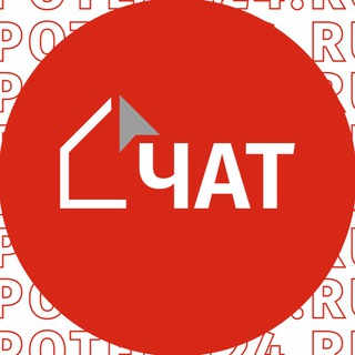 Логотип Телеграм канала fabrikaipotekichat. Бесплатная аналитика Telegram каналов