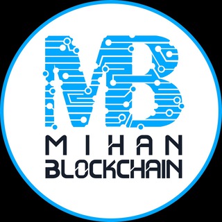 Telegram Channel logo MihanBlockchain - میهن بلاکچین. Free Telegram Channel Analytics
