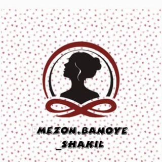 Логотип Телеграм канала مزون یکتا. Бесплатная аналитика Telegram каналов