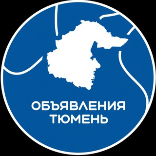 Telegram Channel logo buy_sell_tyumen. Free Telegram Channel Analytics