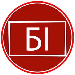 Логотип Телеграм канала Бессарабiя INFORM | Новини Ізмаїл, Кілія, Болград, Рені, Вилкове, Татарбунари, Арциз, Білгород-Дністровський, Сарата. Бесплатная аналитика Telegram каналов