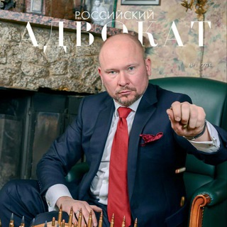 Логотип Телеграм канала . Бесплатная аналитика Telegram каналов