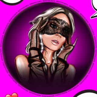 Telegram Channel logo mashanedovolnaya. Free Telegram Channel Analytics