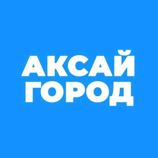 Логотип Телеграм канала aksay. Бесплатная аналитика Telegram каналов