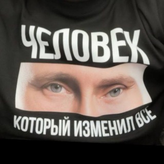 Логотип Телеграм канала MOSHIAHZION. Бесплатная аналитика Telegram каналов