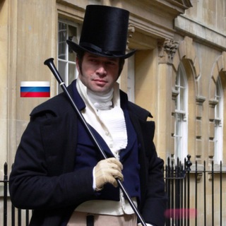 Логотип Телеграм канала Красавчик Браммелл. Бесплатная аналитика Telegram каналов