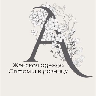 Логотип Телеграм канала . Бесплатная аналитика Telegram каналов