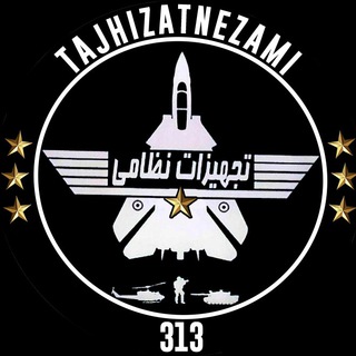 Логотип Телеграм канала تجهیزات نظامی. Бесплатная аналитика Telegram каналов