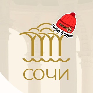 Логотип Телеграм канала USSR_2022_SN26. Бесплатная аналитика Telegram каналов