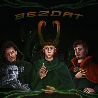 Telegram Channel logo be3dat. Free Telegram Channel Analytics