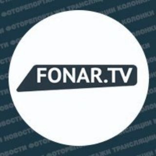 Логотип Телеграм канала fonartv. Бесплатная аналитика Telegram каналов