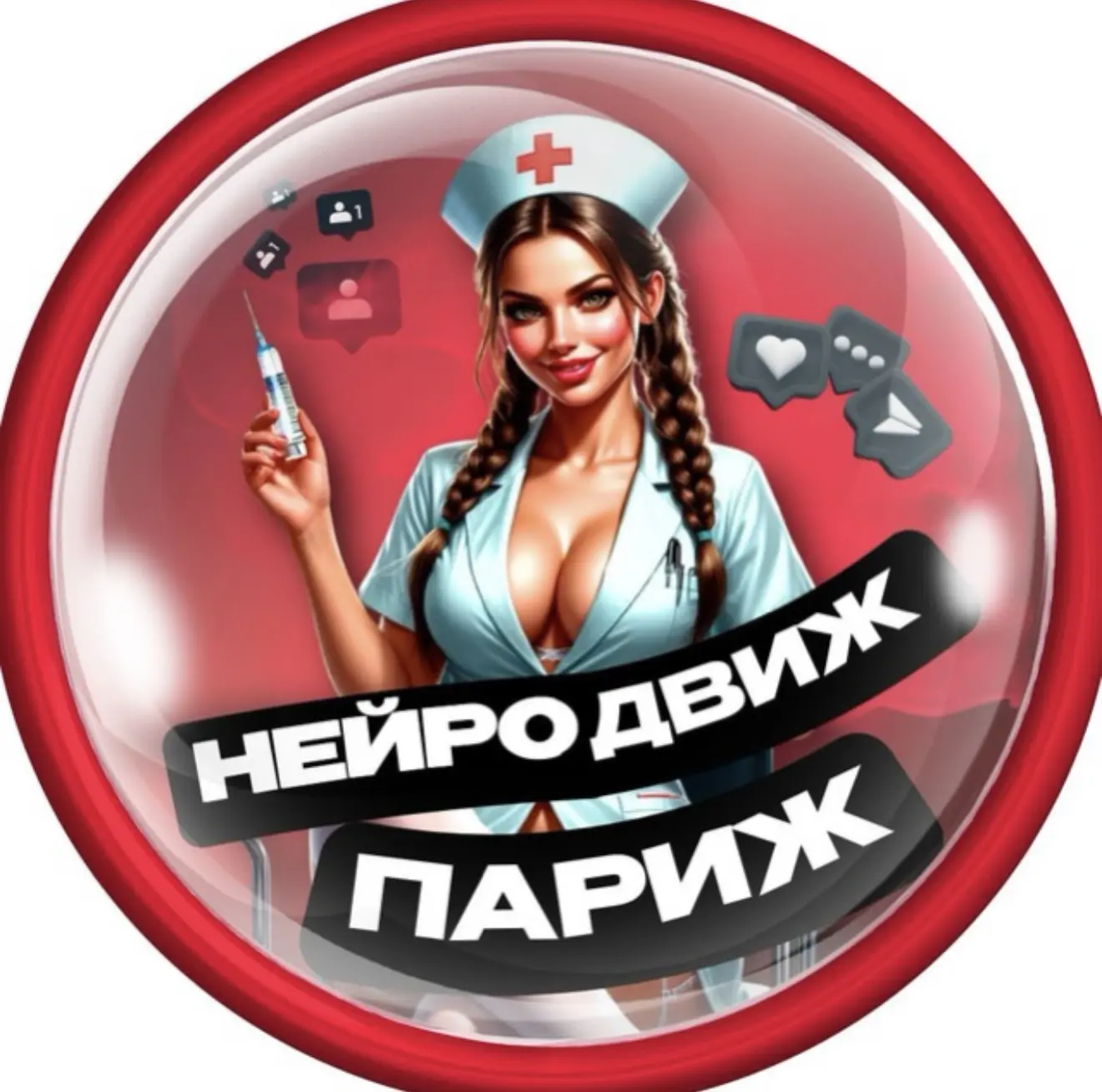 Логотип Телеграм канала batya_stroit. Бесплатная аналитика Telegram каналов