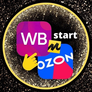 Логотип Телеграм канала wb_ozon_start. Бесплатная аналитика Telegram каналов
