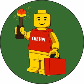 Логотип Телеграм канала СВЕТОЧ. Бесплатная аналитика Telegram каналов