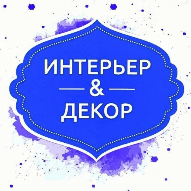 Telegram Channel logo myuzhskie_vykrojki. Free Telegram Channel Analytics
