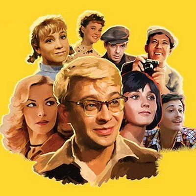 Telegram Channel logo sovetskiyfilm. Free Telegram Channel Analytics