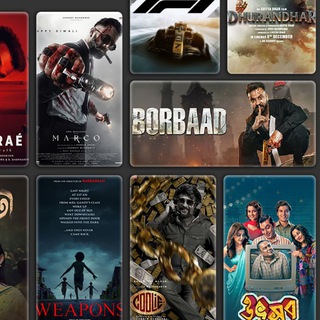 Telegram Channel logo almijha. Free Telegram Channel Analytics