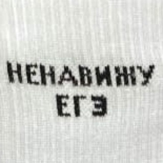 Логотип Телеграм канала . Бесплатная аналитика Telegram каналов