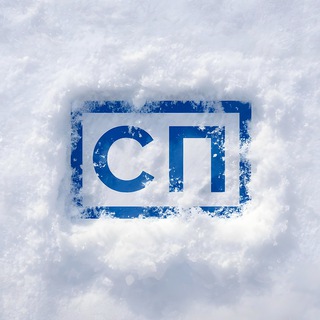 Логотип Телеграм канала sever_press. Бесплатная аналитика Telegram каналов