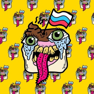 Логотип Телеграм канала ИНСТАШИТ. Бесплатная аналитика Telegram каналов