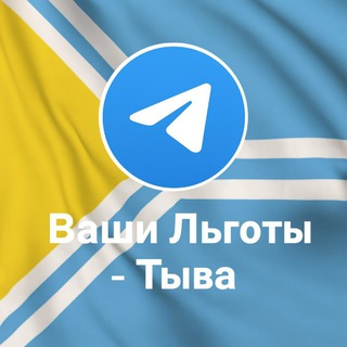 Логотип Телеграм канала avtohaliava. Бесплатная аналитика Telegram каналов