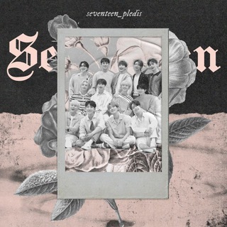 Telegram Channel logo SEVENTEEN.. Free Telegram Channel Analytics