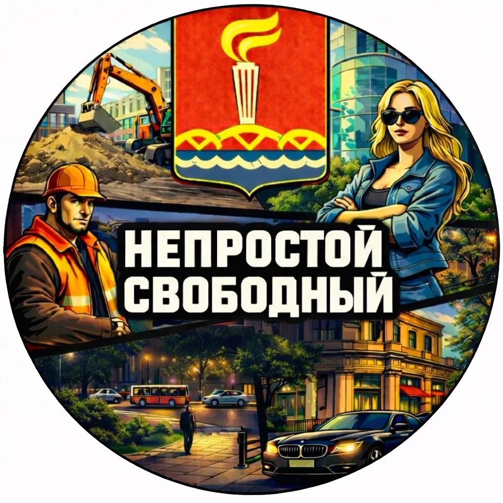 Логотип Телеграм канала notsvb. Бесплатная аналитика Telegram каналов