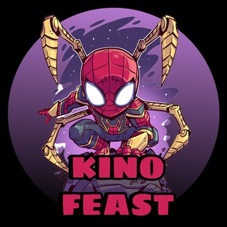 Логотип Телеграм канала Кино-Feast ФИЛЬМЫ | СЕРИАЛЫ | КИНО. Бесплатная аналитика Telegram каналов