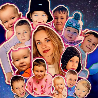 Telegram Channel logo podborki_detyam_ot_mamy. Free Telegram Channel Analytics