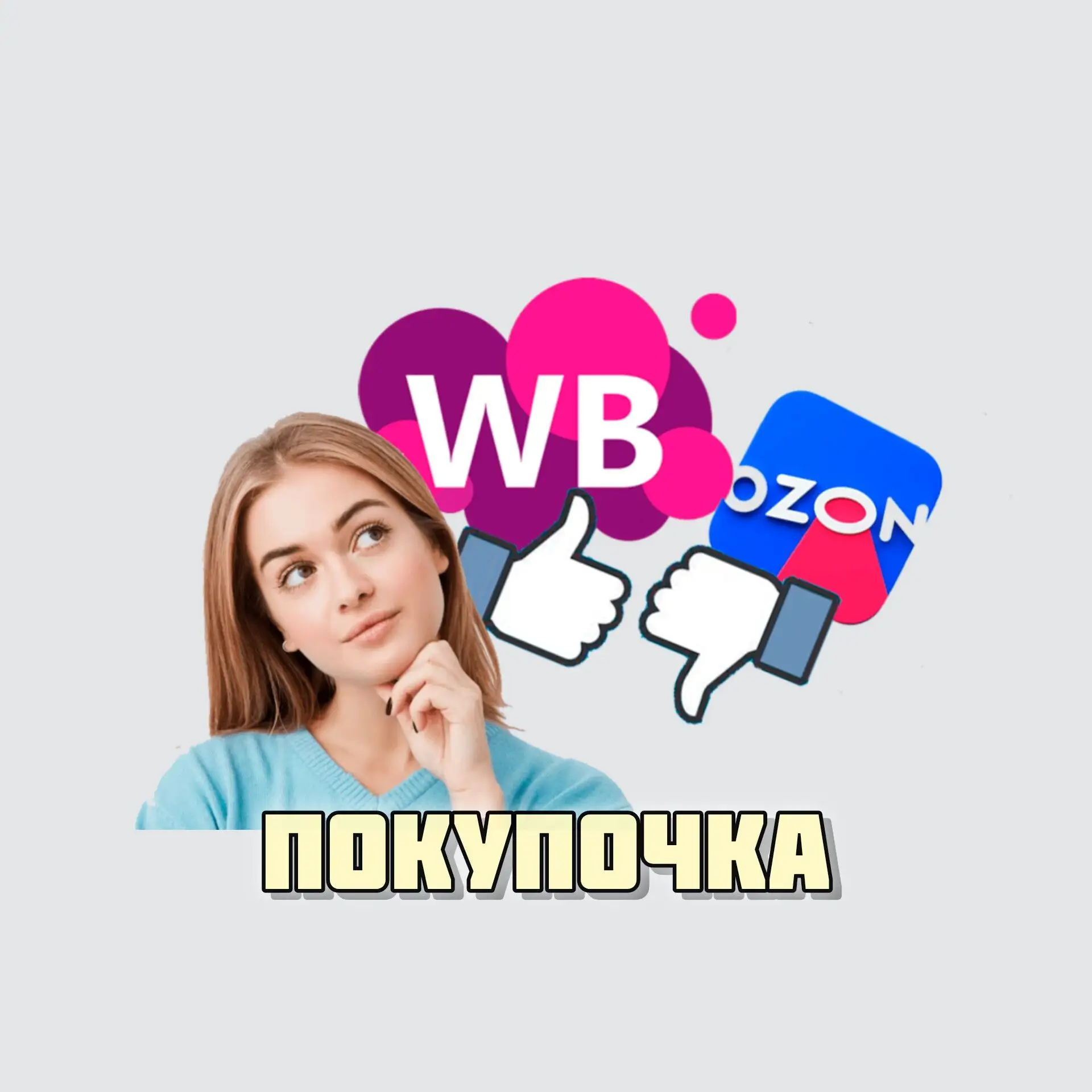 Логотип Телеграм канала club222529099. Бесплатная аналитика Telegram каналов