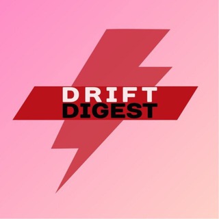 Логотип Телеграм канала drift_digest. Бесплатная аналитика Telegram каналов
