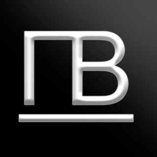 Логотип Телеграм канала Путь Володи. Бесплатная аналитика Telegram каналов