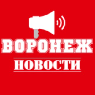 Telegram Channel logo voronezh_chp. Free Telegram Channel Analytics