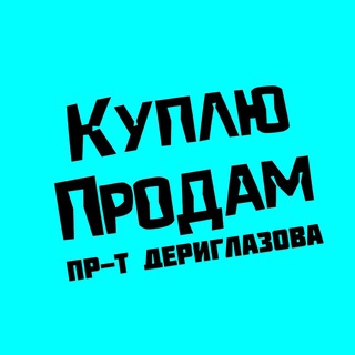 Логотип Телеграм канала +wpF3iShyzB40NTky. Бесплатная аналитика Telegram каналов