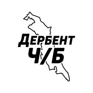 Логотип Телеграм канала +-s_tpgi-p0diZDBi. Бесплатная аналитика Telegram каналов