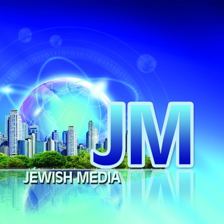 Telegram Channel logo Jewish Media. Free Telegram Channel Analytics