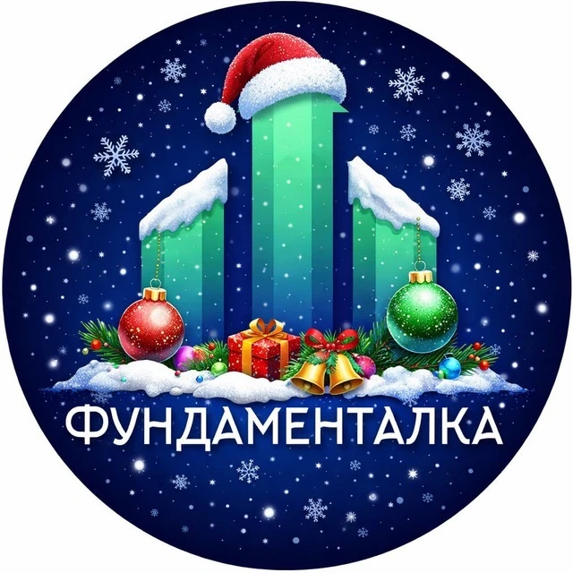 Telegram Channel logo fund_ka. Free Telegram Channel Analytics