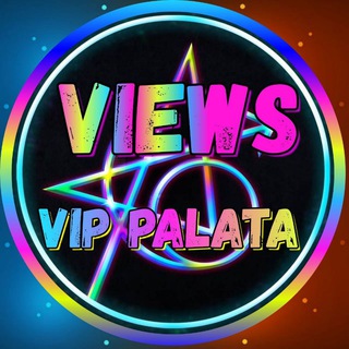 Логотип Телеграм канала ПРОСМОТРЫ🔥VIP_PALATA🔥Views. Бесплатная аналитика Telegram каналов